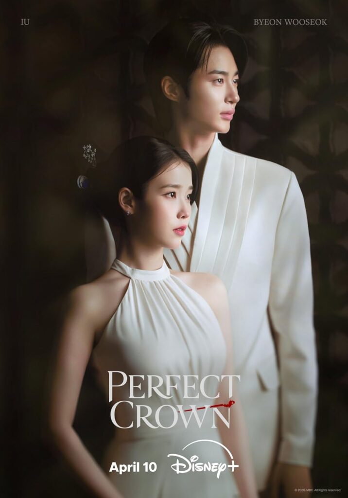 Perfect Crown 2026